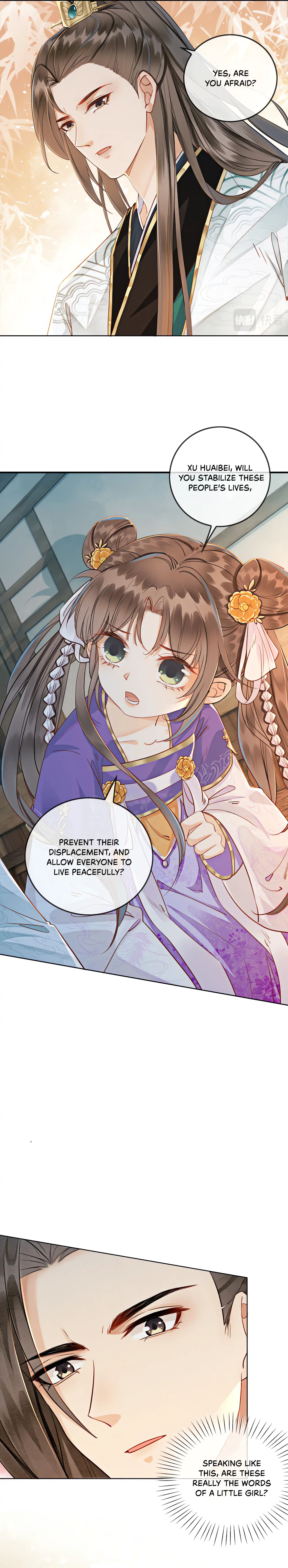 Starting With the Engagement Breakup to Raid the Prince! Chapter 8 - page 8