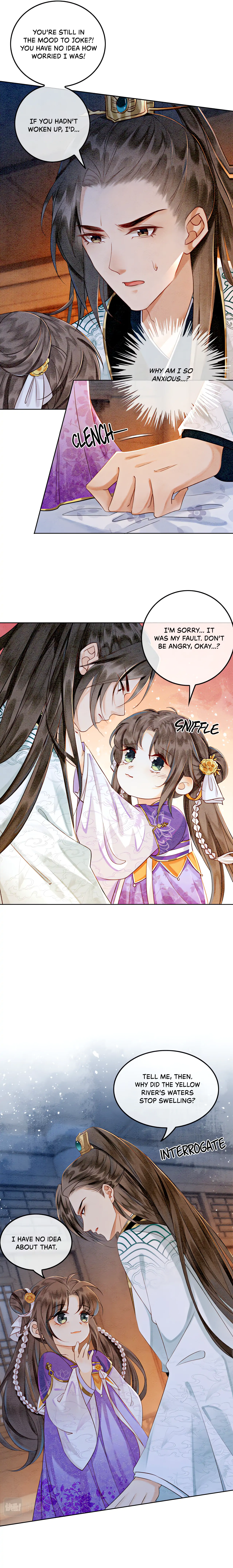 Starting With the Engagement Breakup to Raid the Prince! Chapter 7 - page 15