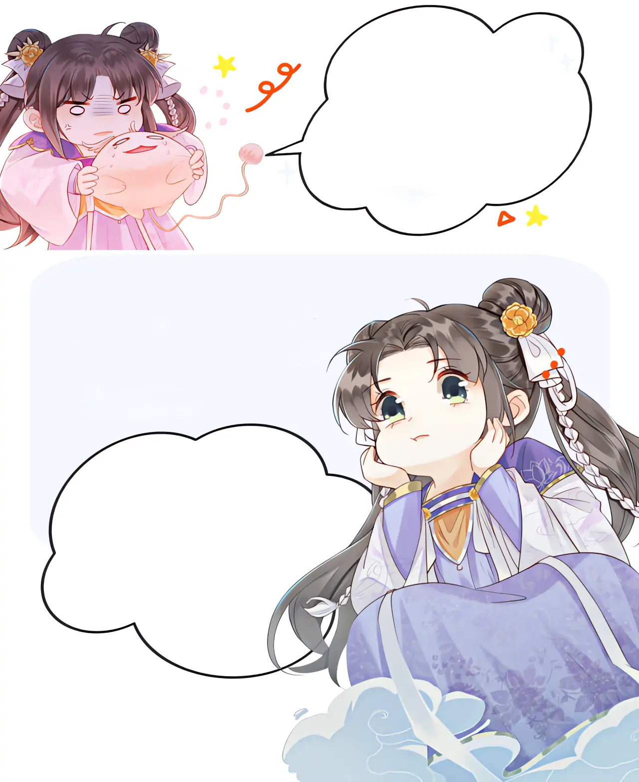 Starting With the Engagement Breakup to Raid the Prince! Chapter 7 - page 19