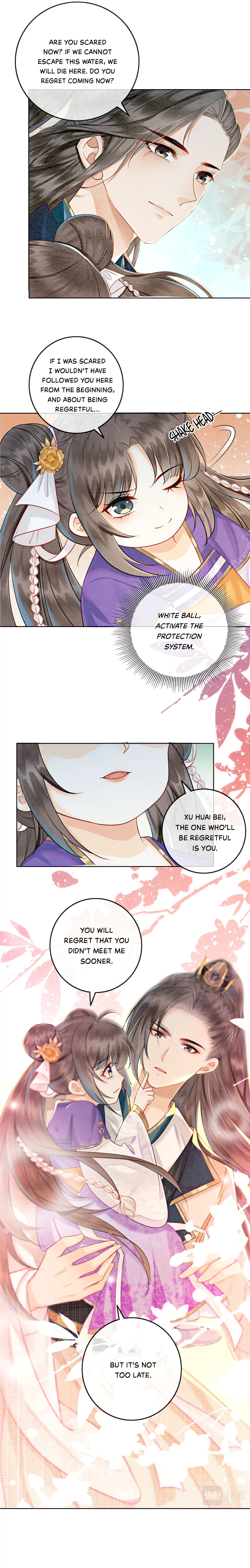 Starting With the Engagement Breakup to Raid the Prince! Chapter 5 - page 12