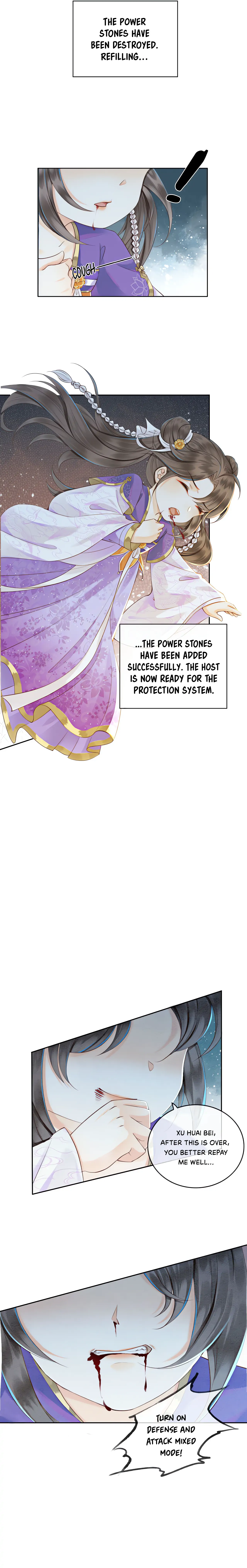 Starting With the Engagement Breakup to Raid the Prince! Chapter 5 - page 16