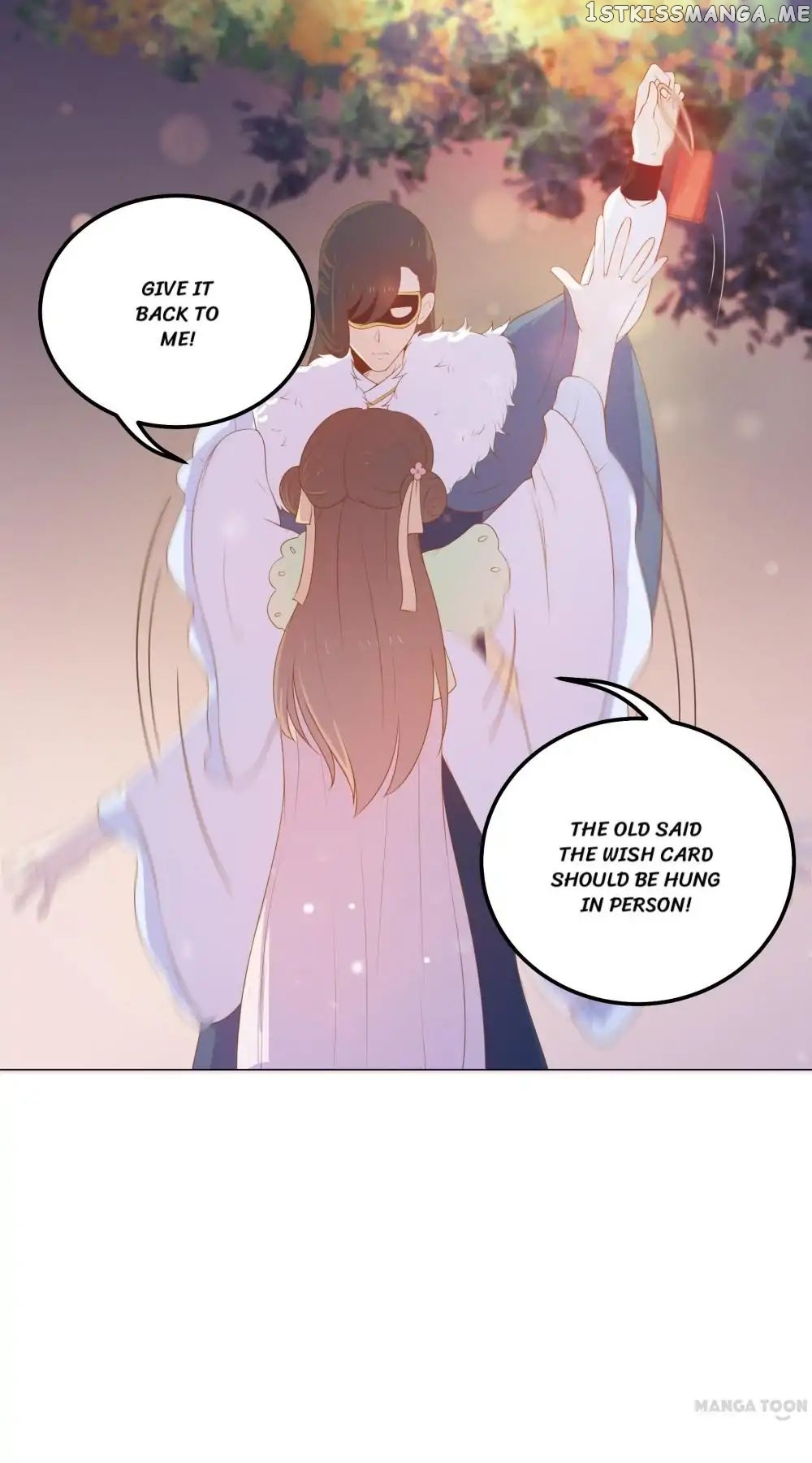 Prince’s Little Bunny chapter 27 - page 26