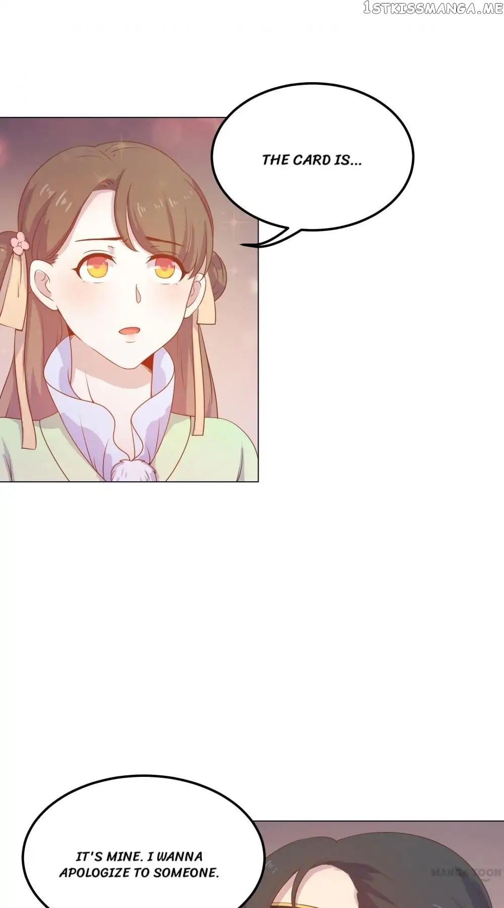 Prince’s Little Bunny chapter 27 - page 32