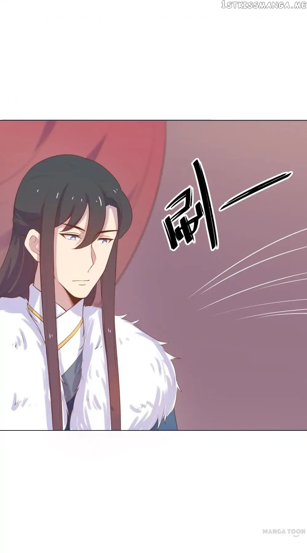 Prince’s Little Bunny chapter 20 - page 19
