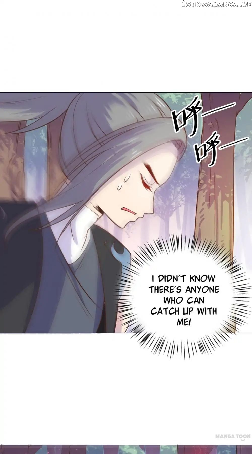 Prince’s Little Bunny chapter 13 - page 16