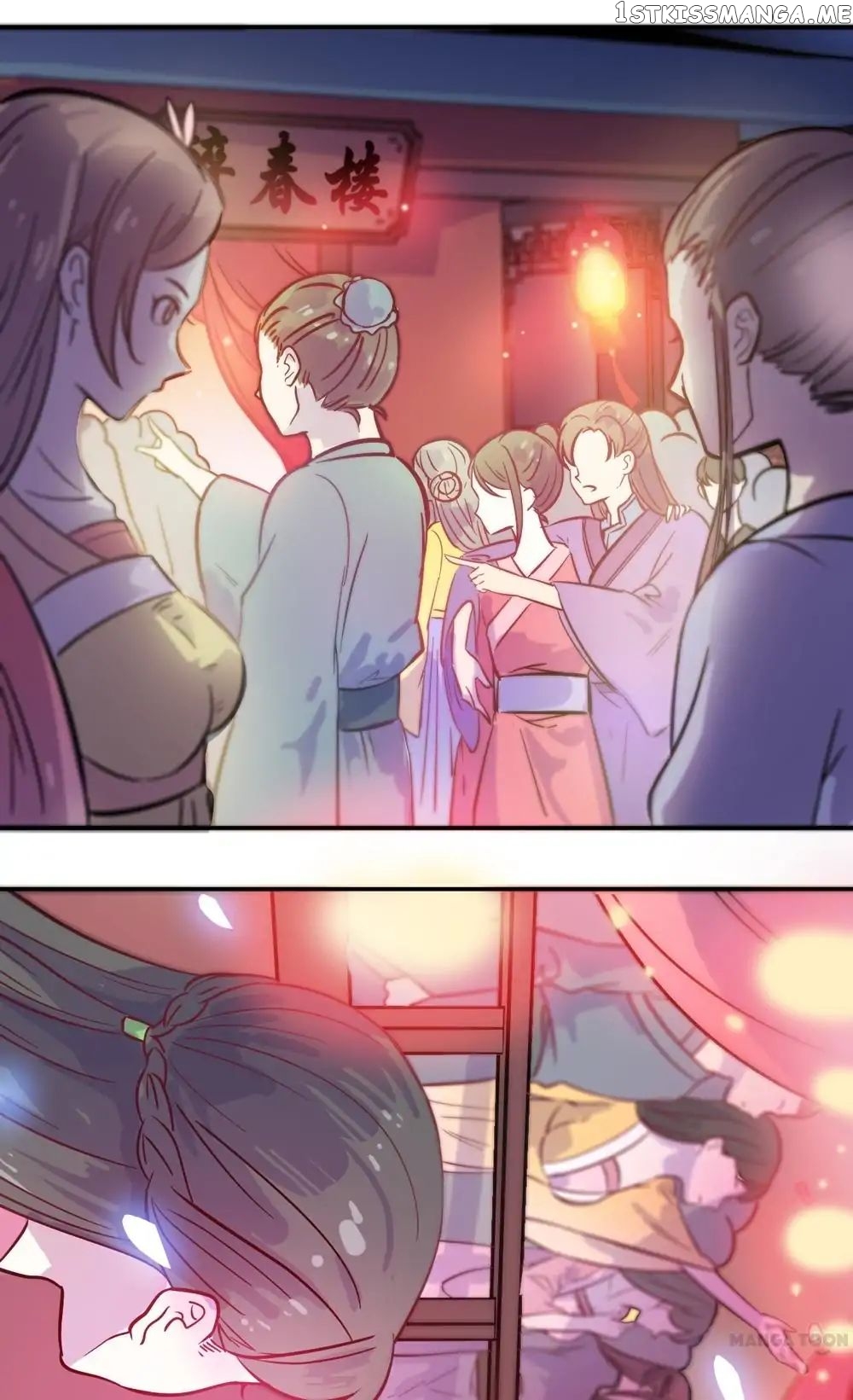 Prince’s Little Bunny chapter 2 - page 48