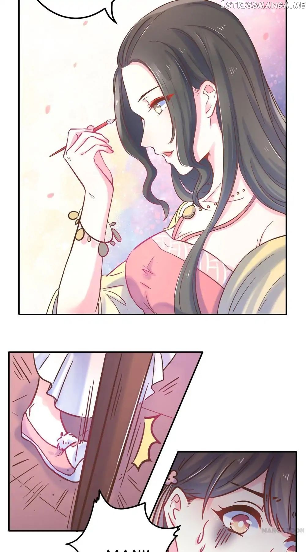 Prince’s Little Bunny chapter 2 - page 7