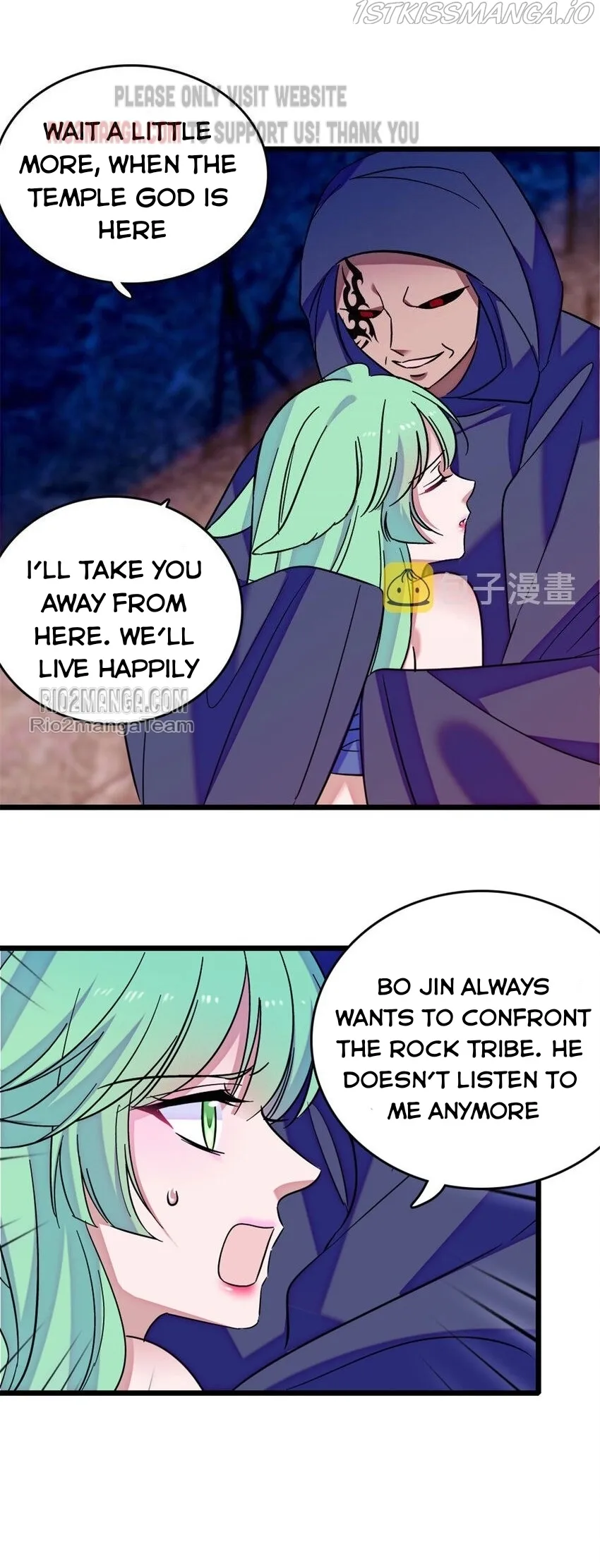 Romance in the Beast World Chapter 133.5 - page 16