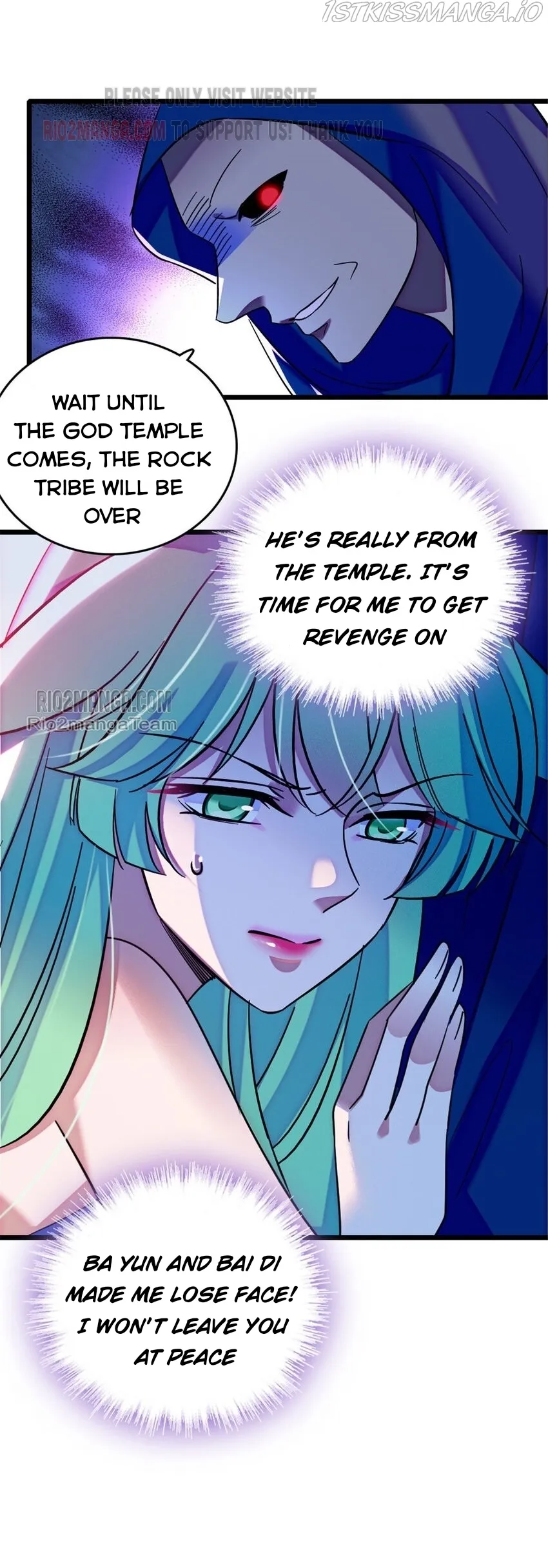 Romance in the Beast World Chapter 133.5 - page 17