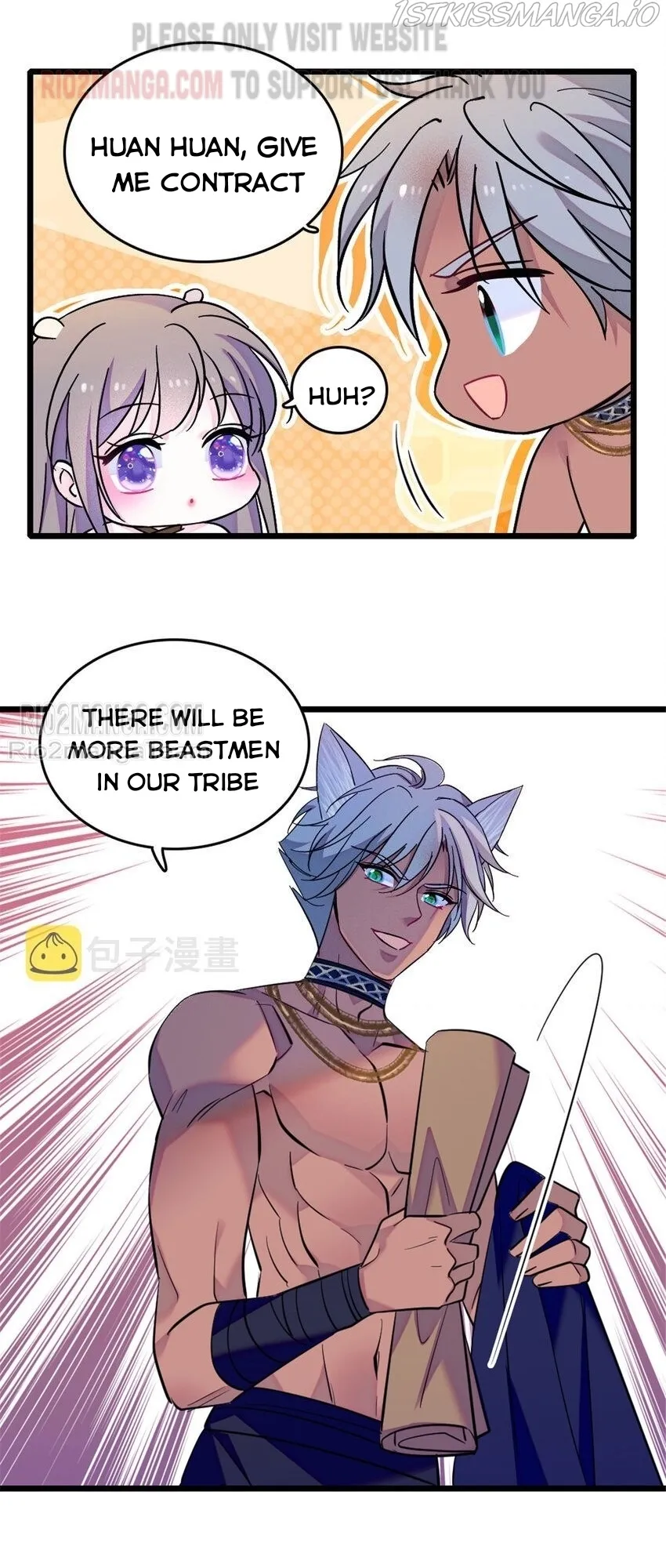Romance in the Beast World Chapter 132.5 - page 13