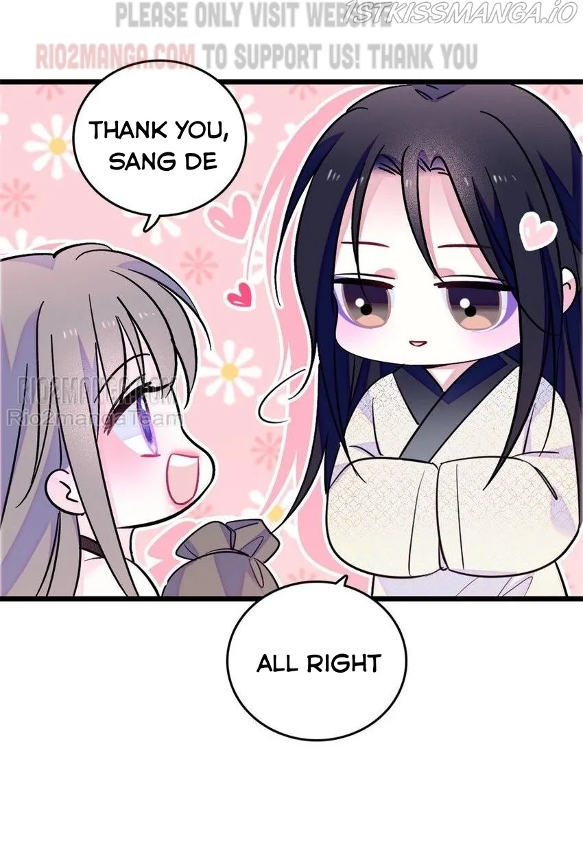 Romance in the Beast World Chapter 132.5 - page 4