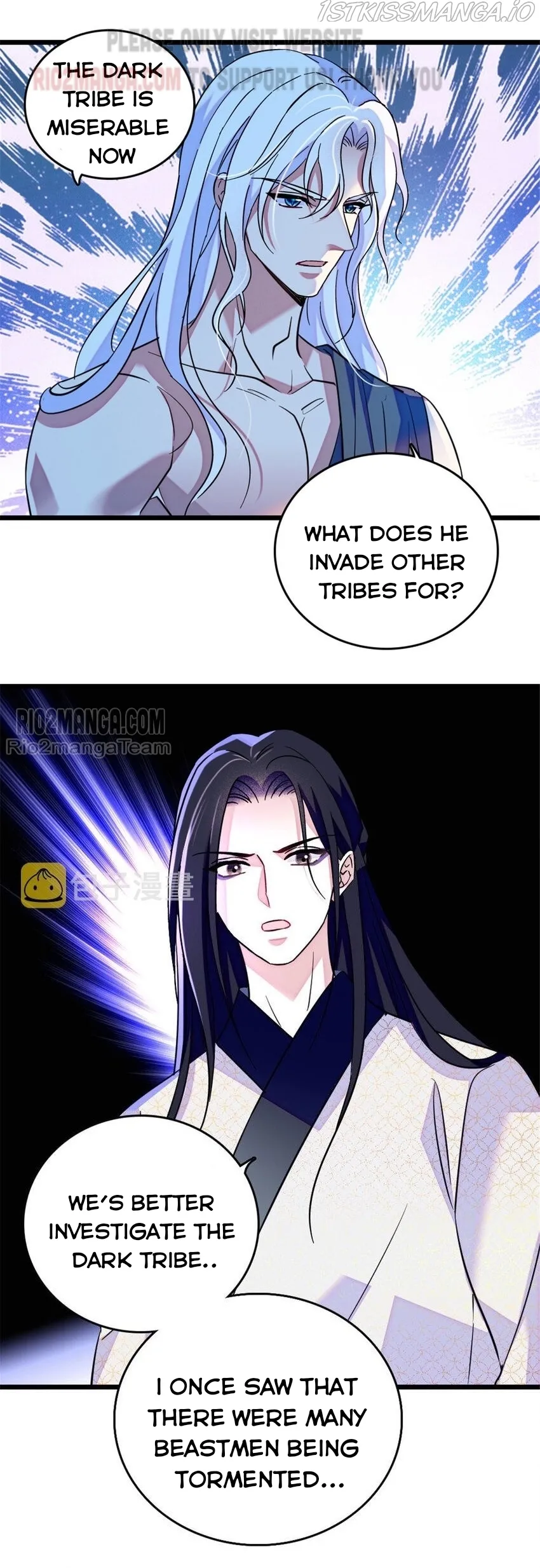 Romance in the Beast World Chapter 132.5 - page 7
