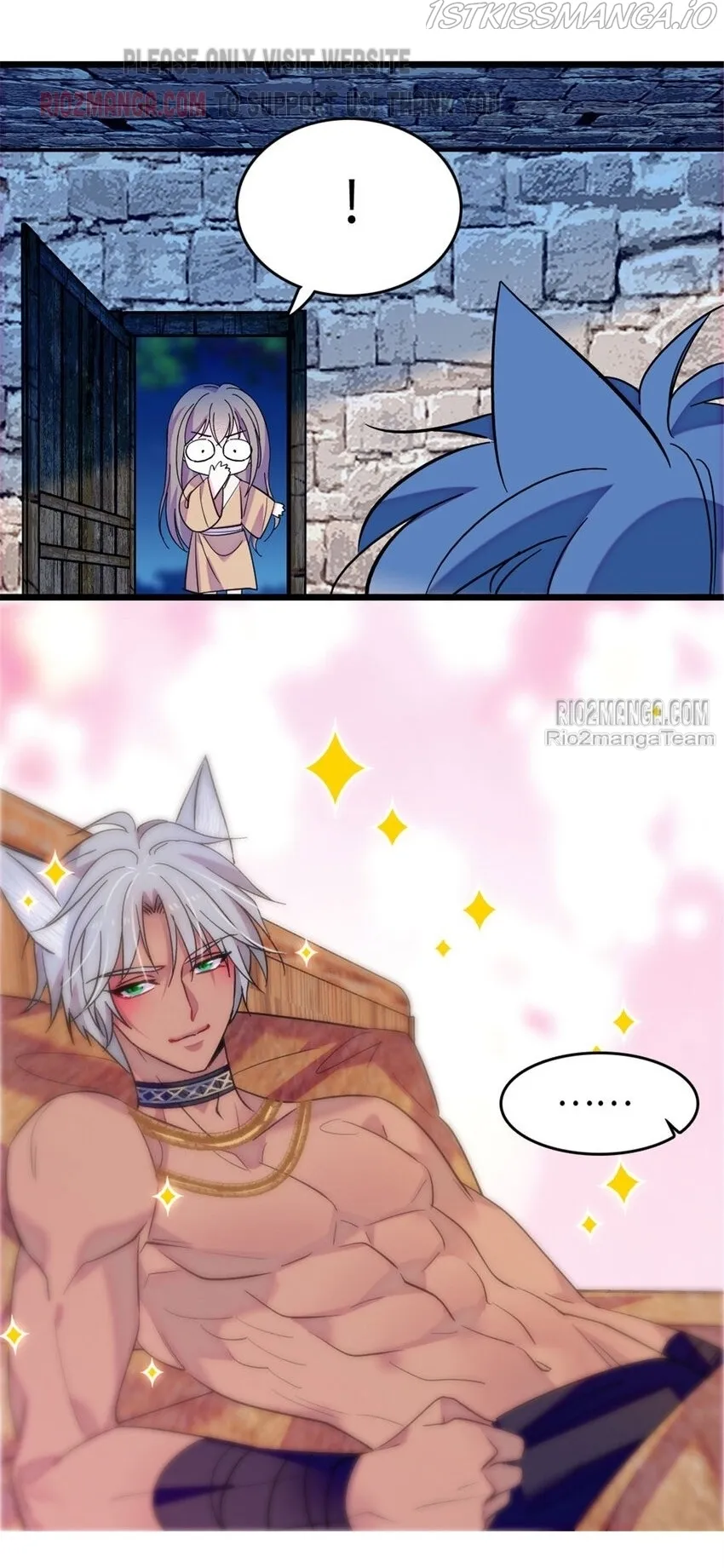 Romance in the Beast World Chapter 130.5 - page 6