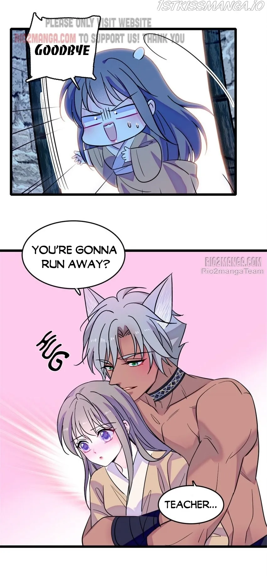 Romance in the Beast World Chapter 130.5 - page 7