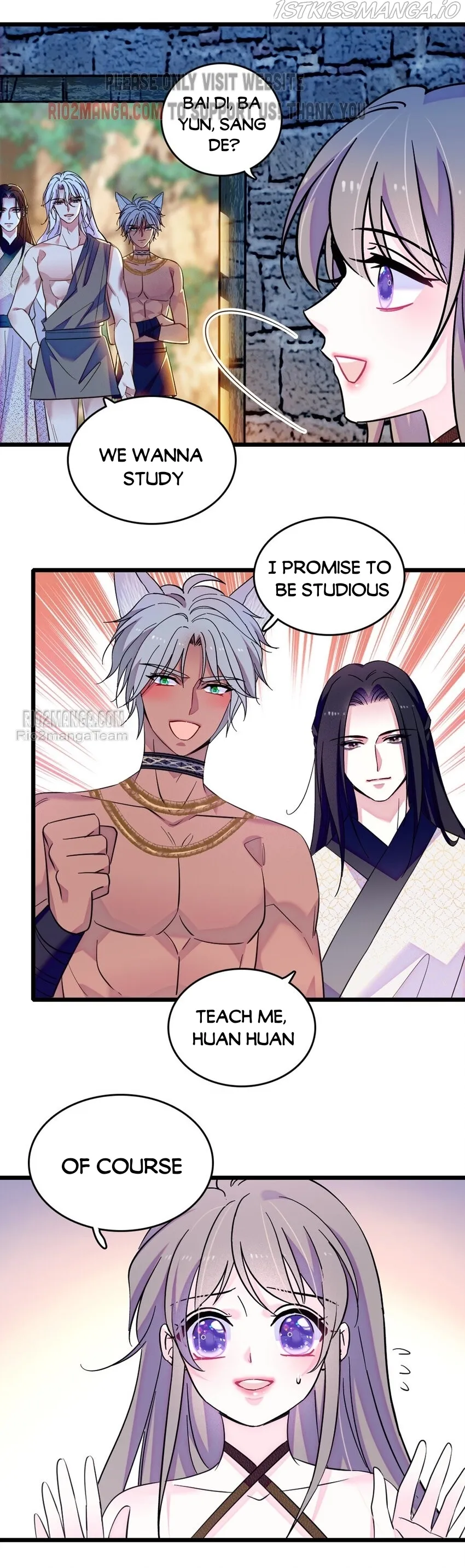 Romance in the Beast World Chapter 129.5 - page 6