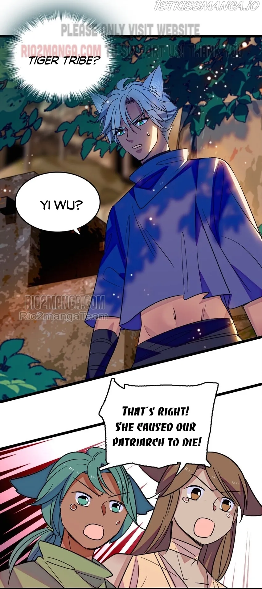 Romance in the Beast World Chapter 126.5 - page 4