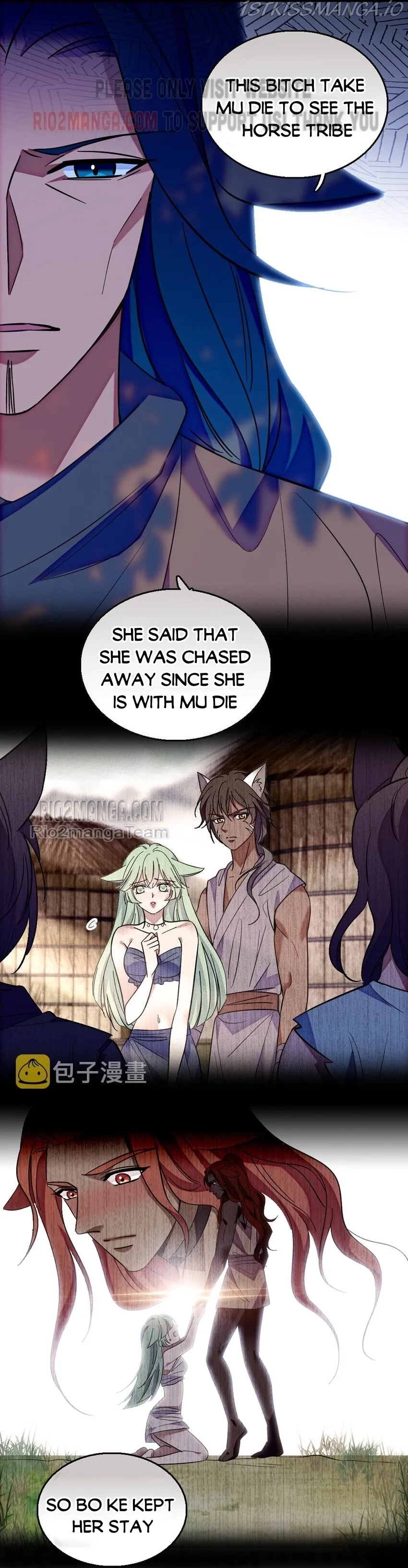Romance in the Beast World Chapter 126.5 - page 5