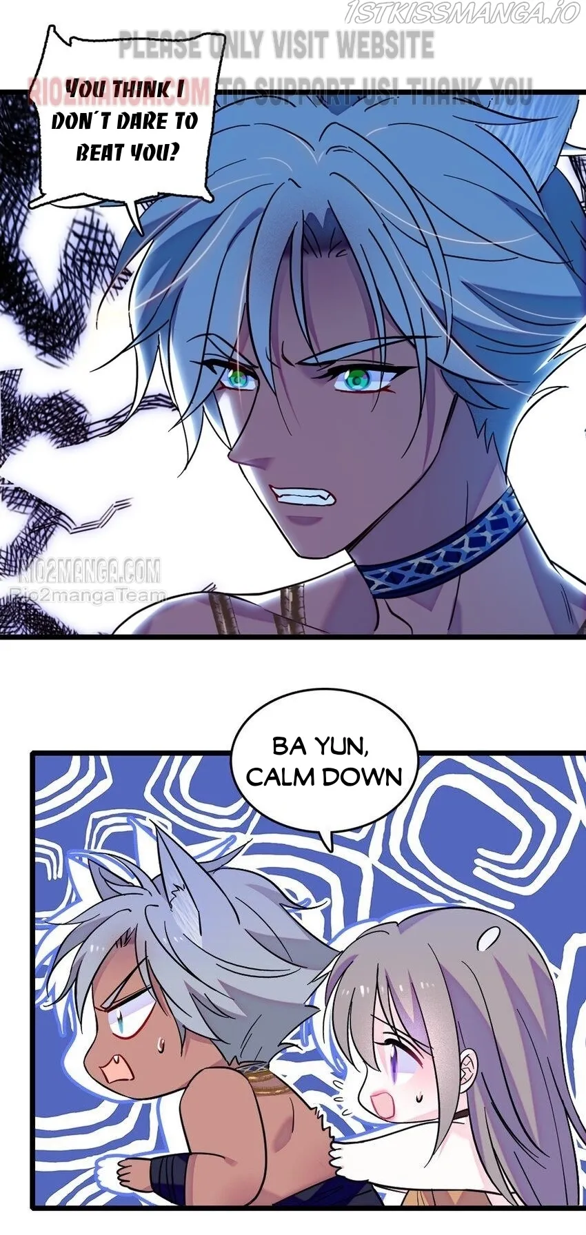 Romance in the Beast World Chapter 125.5 - page 12