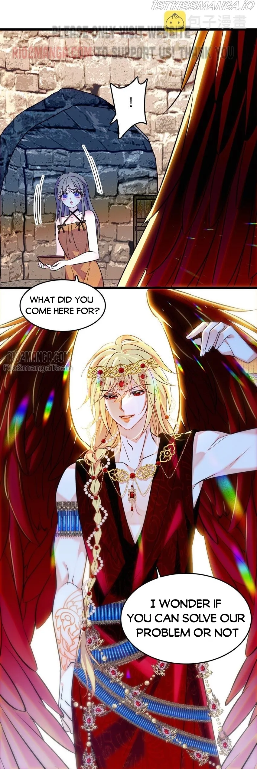Romance in the Beast World Chapter 125.5 - page 5
