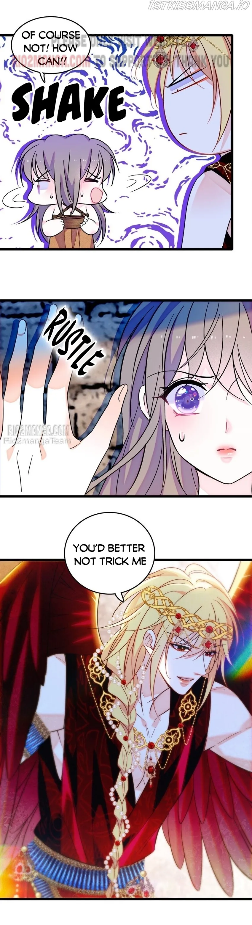 Romance in the Beast World Chapter 125.5 - page 8