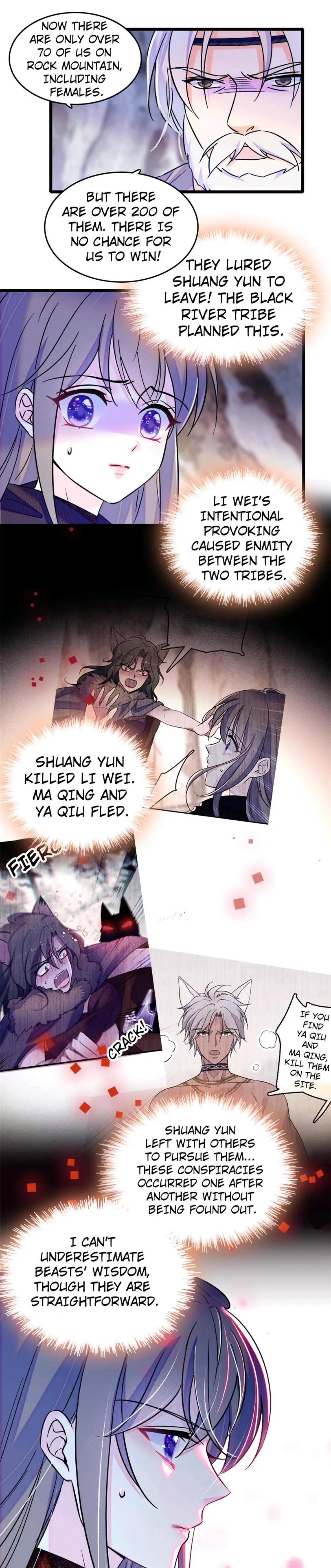 Romance in the Beast World Chapter 58.2 - page 2