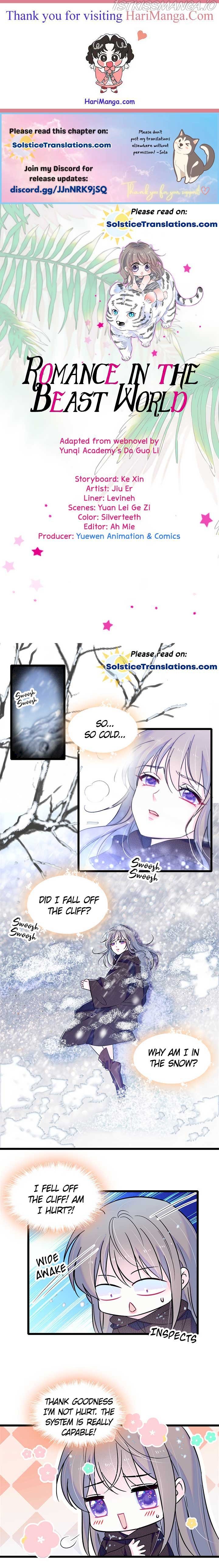 Romance in the Beast World Chapter 45 - page 1