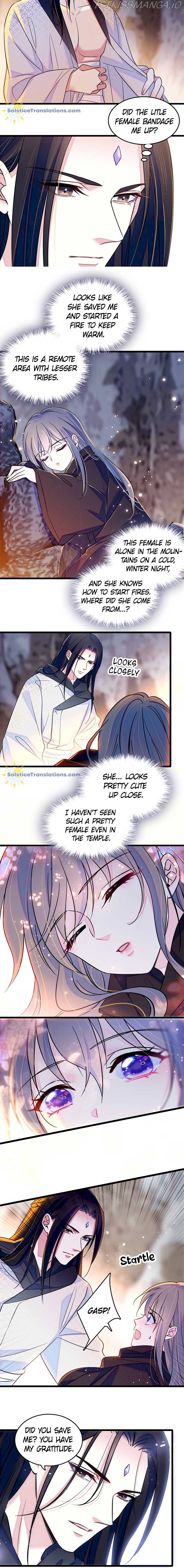 Romance in the Beast World Chapter 45 - page 7