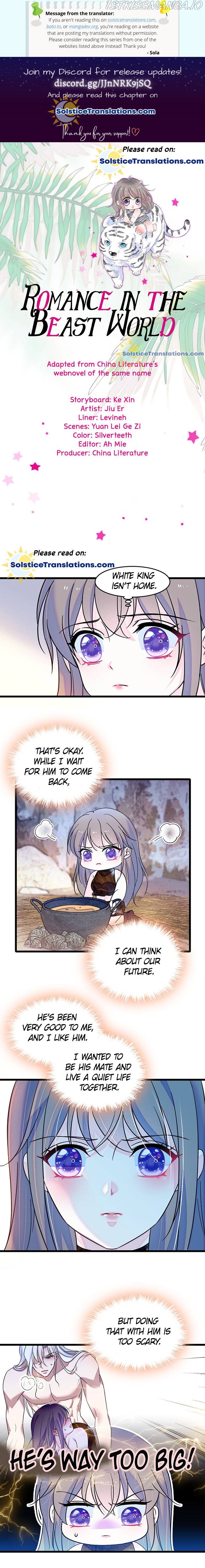 Romance in the Beast World Chapter 35 - page 1