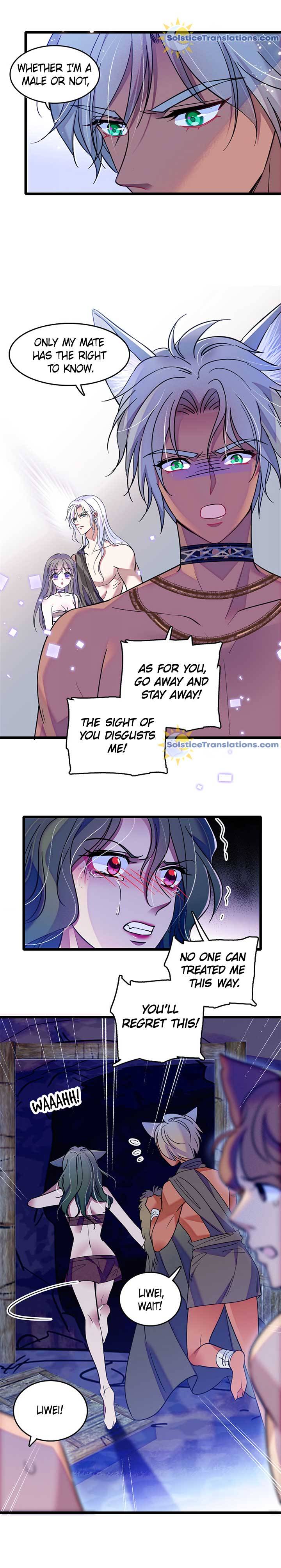 Romance in the Beast World Chapter 31 - page 2