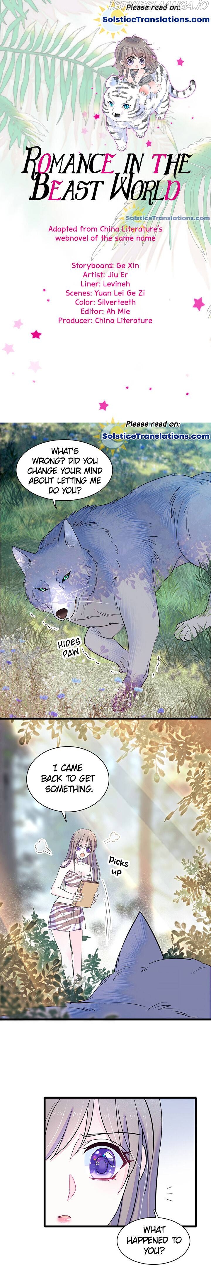 Romance in the Beast World Chapter 19 - page 2