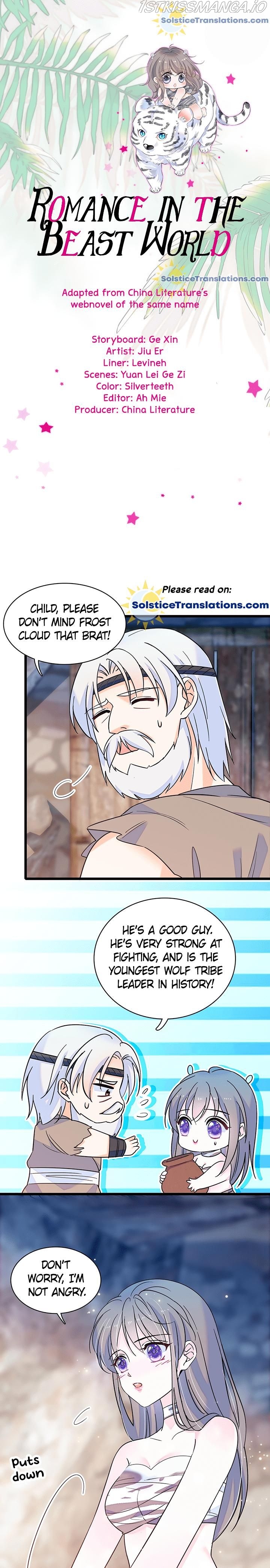 Romance in the Beast World Chapter 14 - page 1