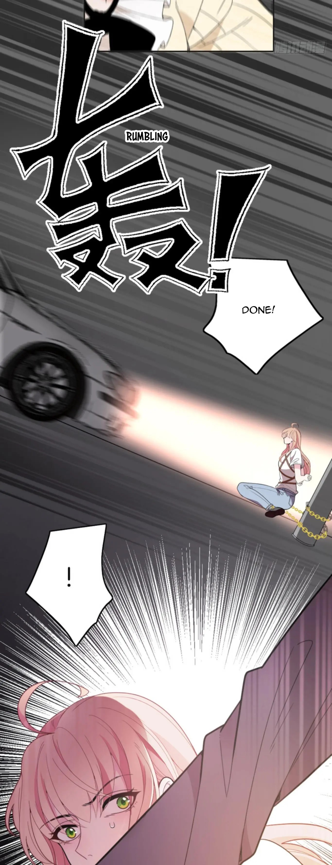 Secret Marriage of greatest actor, My wife, please attack me! chapter 77 - page 4