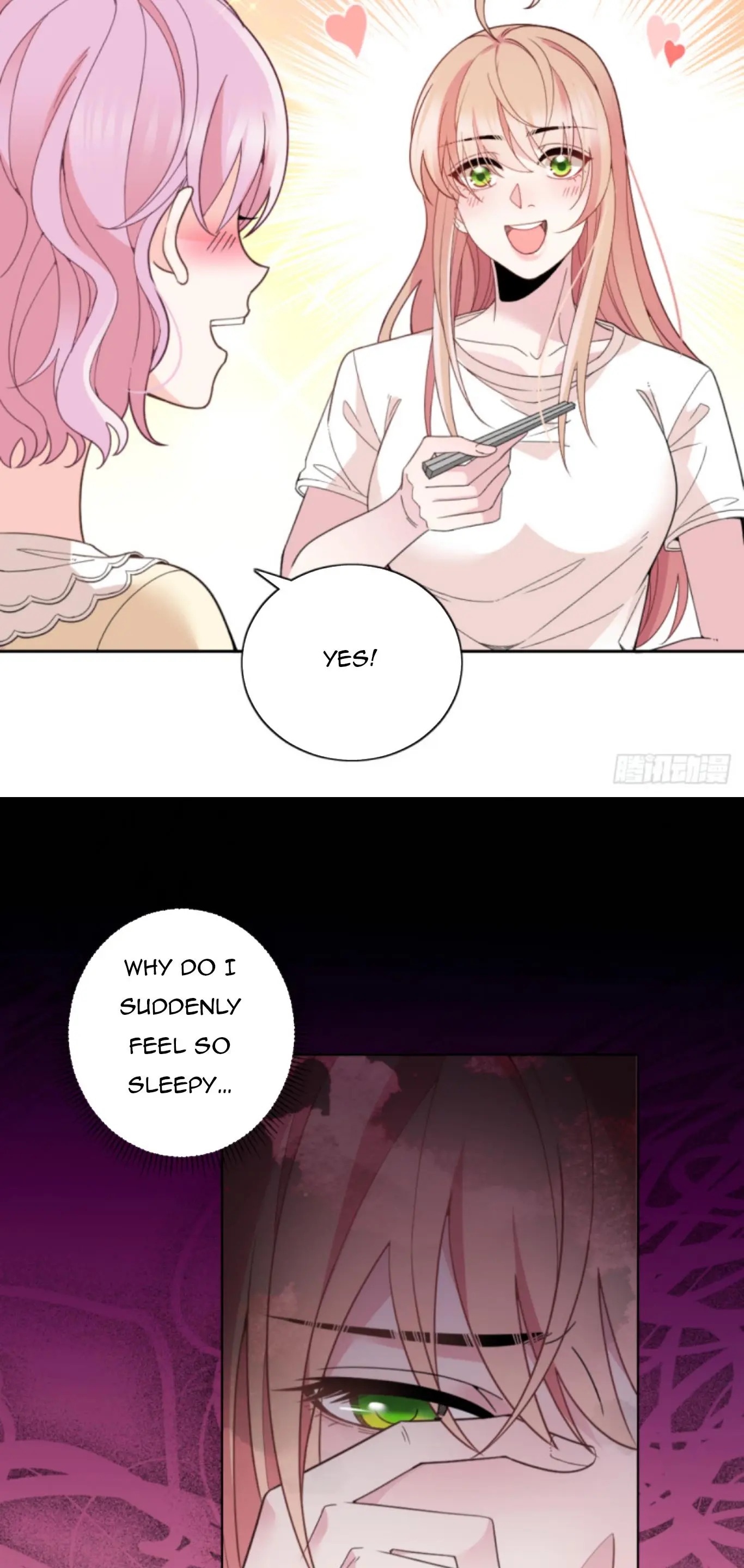 Secret Marriage of greatest actor, My wife, please attack me! chapter 76 - page 14