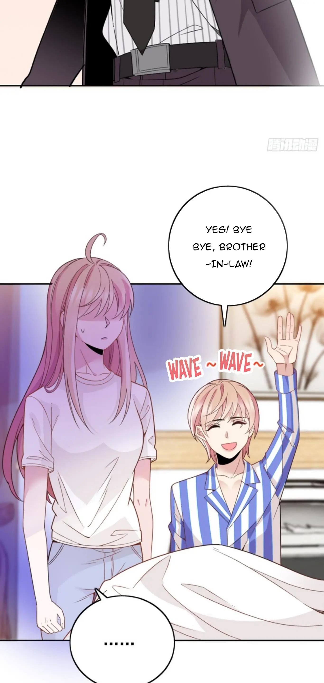 Secret Marriage of greatest actor, My wife, please attack me! chapter 75 - page 14