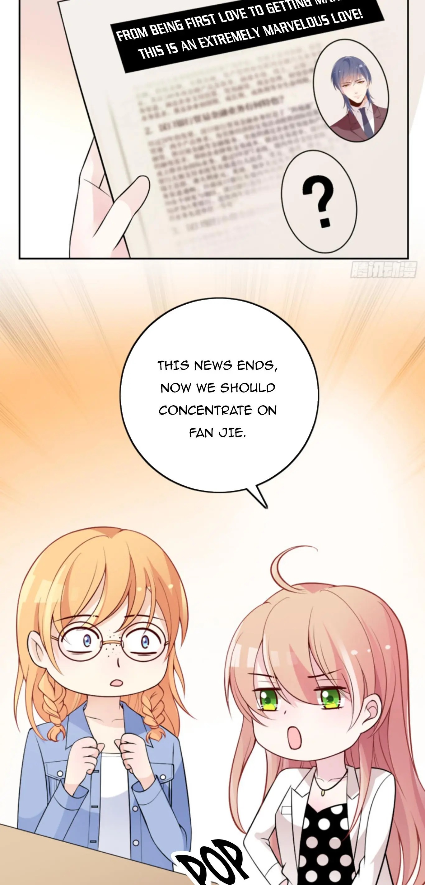 Secret Marriage of greatest actor, My wife, please attack me! chapter 74 - page 2
