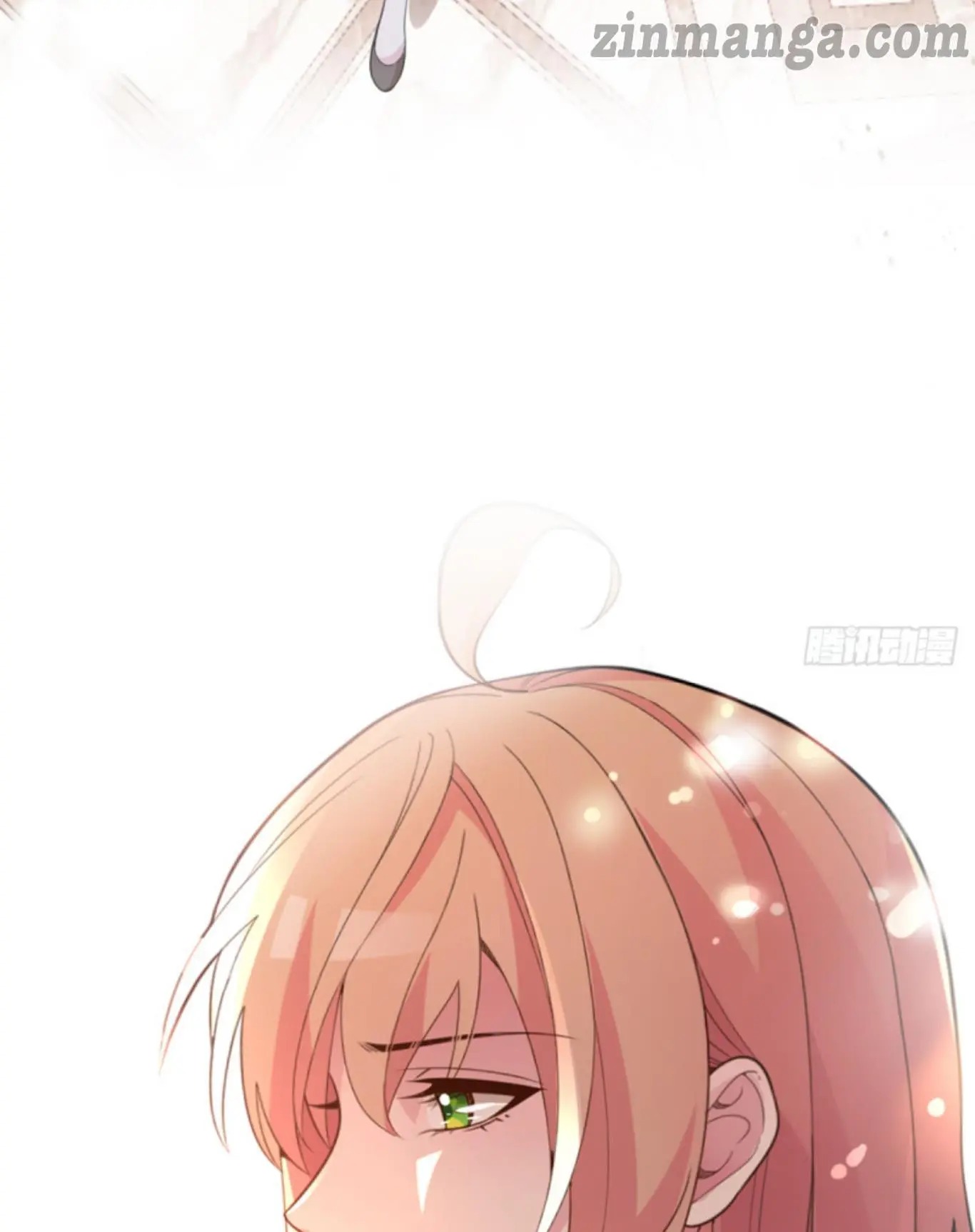 Secret Marriage of greatest actor, My wife, please attack me! chapter 73 - page 39
