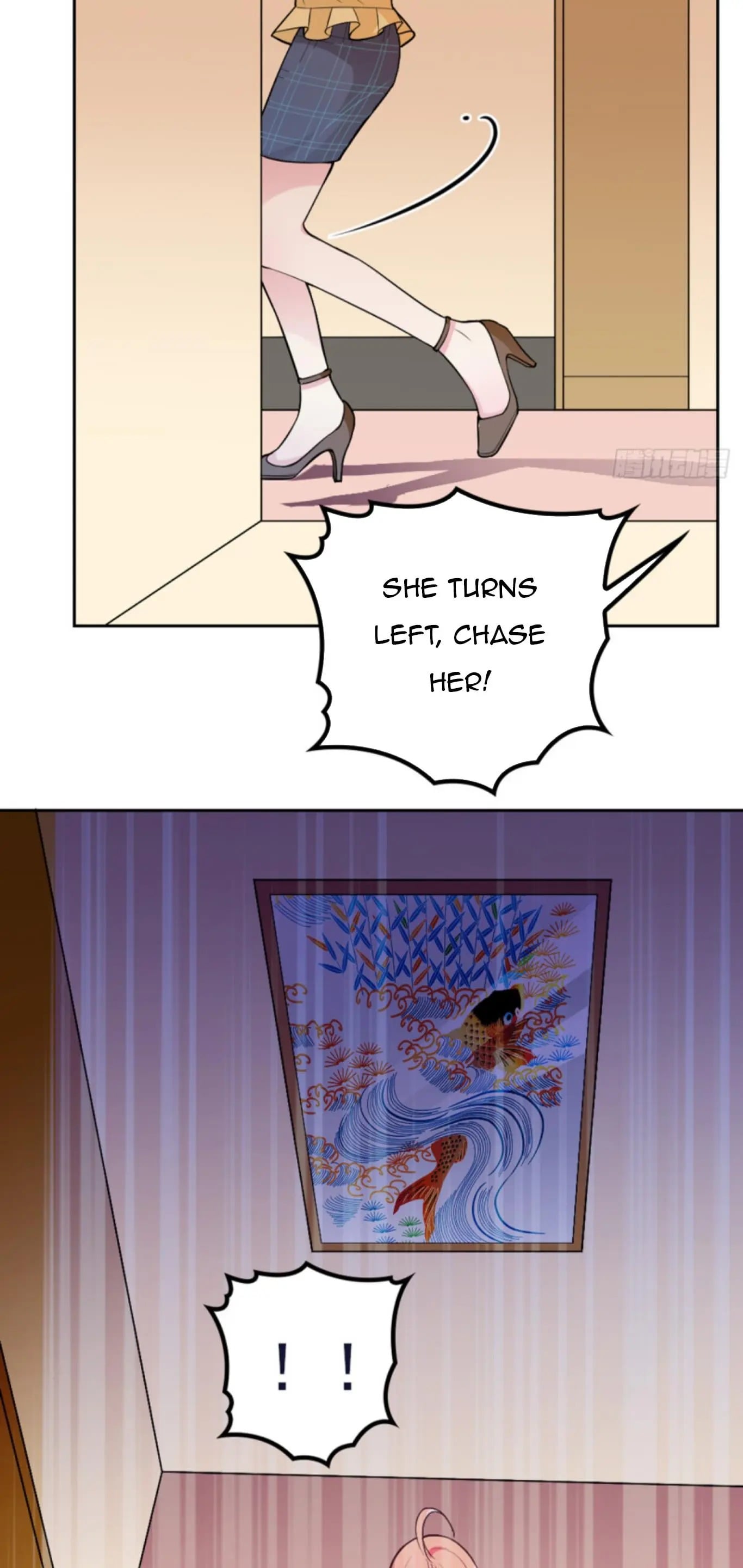 Secret Marriage of greatest actor, My wife, please attack me! chapter 72 - page 12