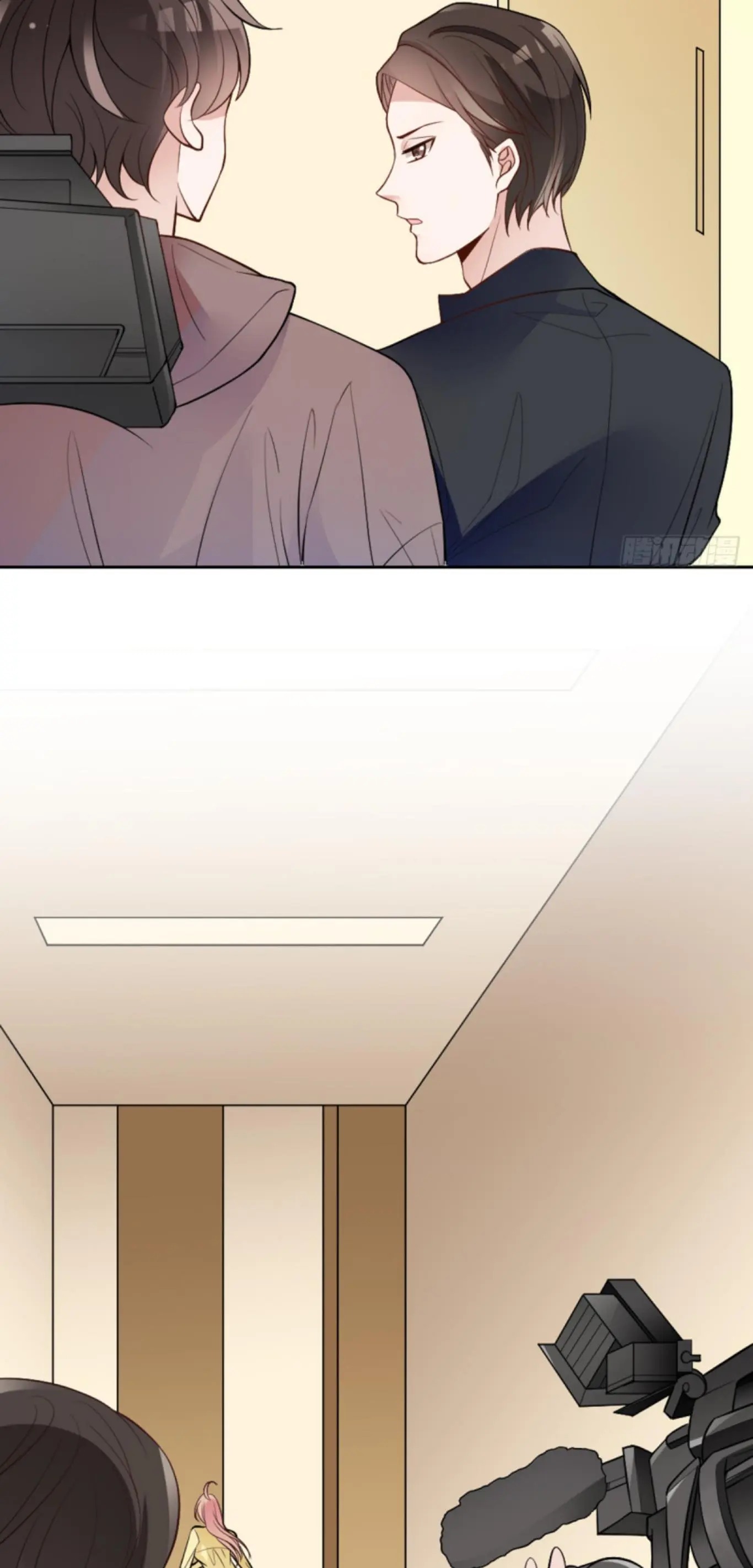 Secret Marriage of greatest actor, My wife, please attack me! chapter 72 - page 9