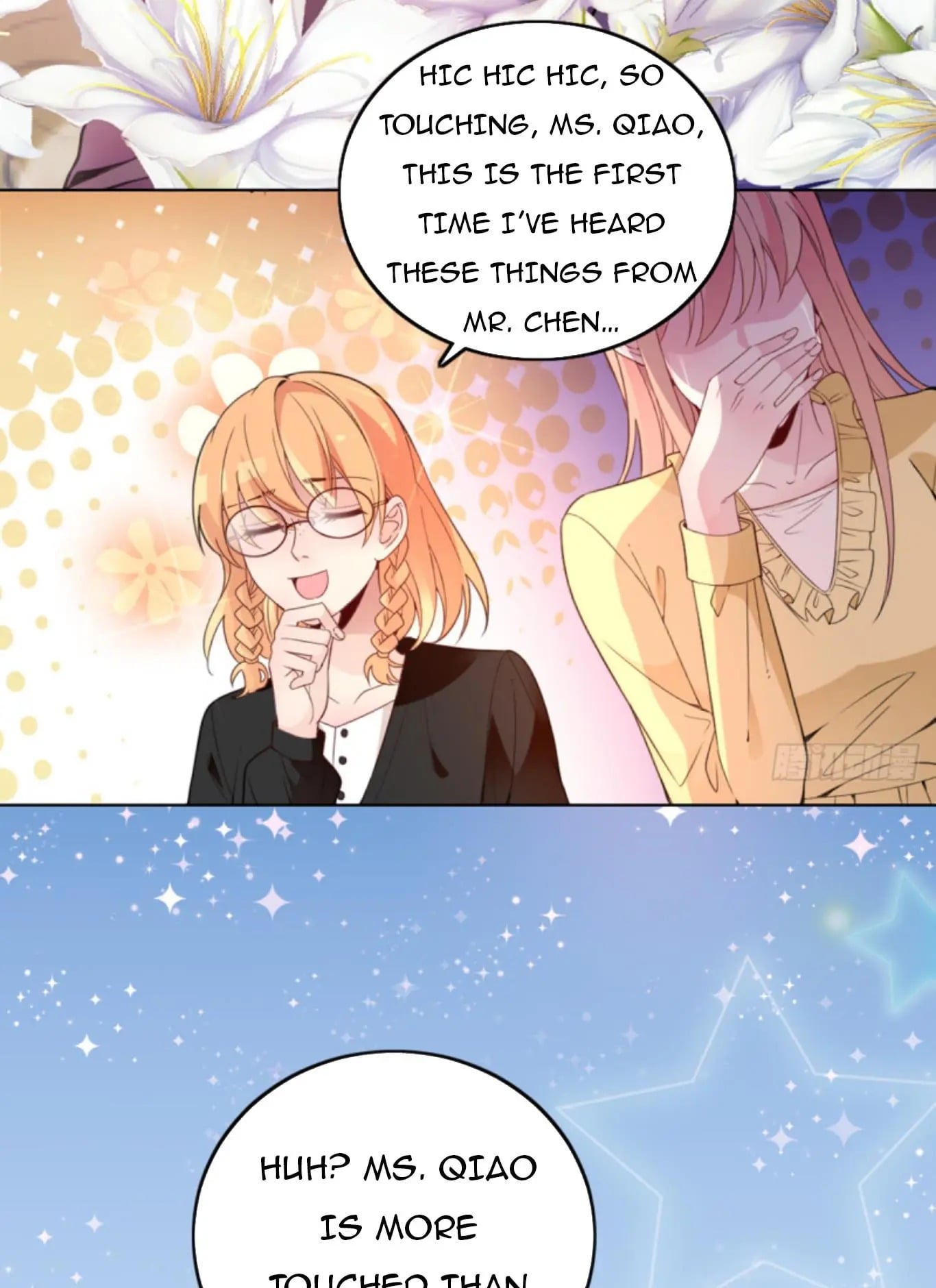 Secret Marriage of greatest actor, My wife, please attack me! chapter 71 - page 29