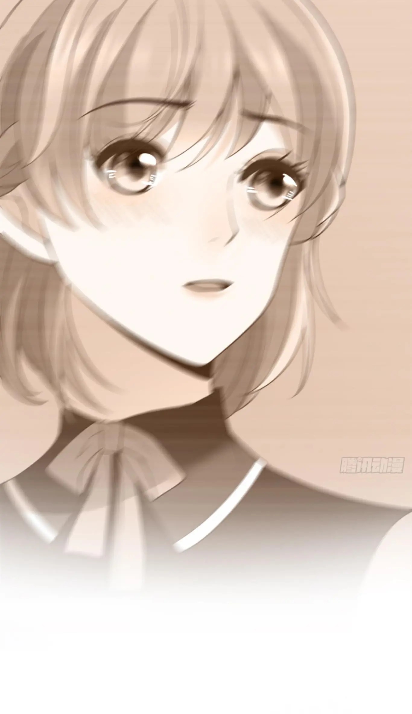 Secret Marriage of greatest actor, My wife, please attack me! chapter 70 - page 12