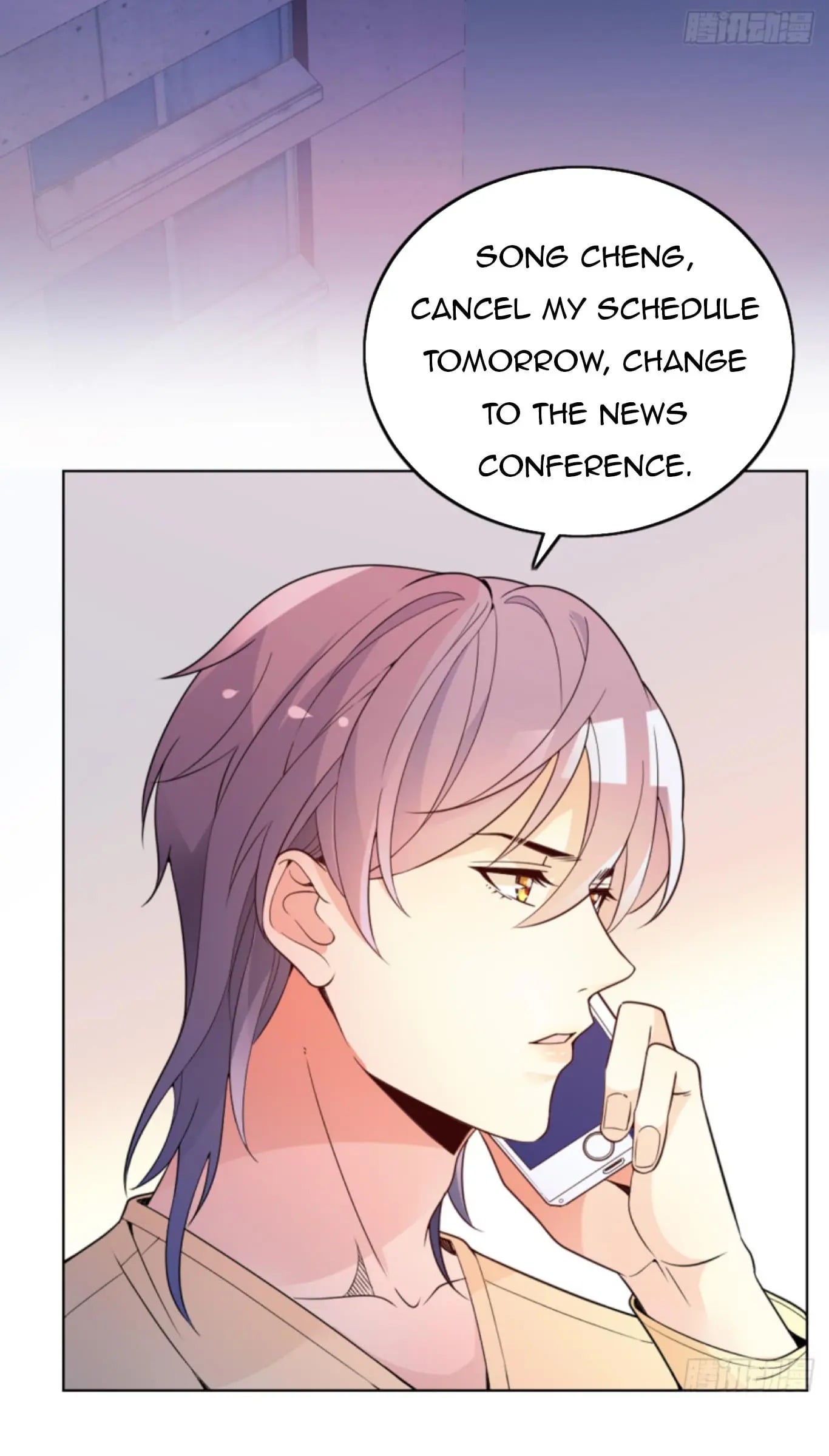 Secret Marriage of greatest actor, My wife, please attack me! chapter 70 - page 27
