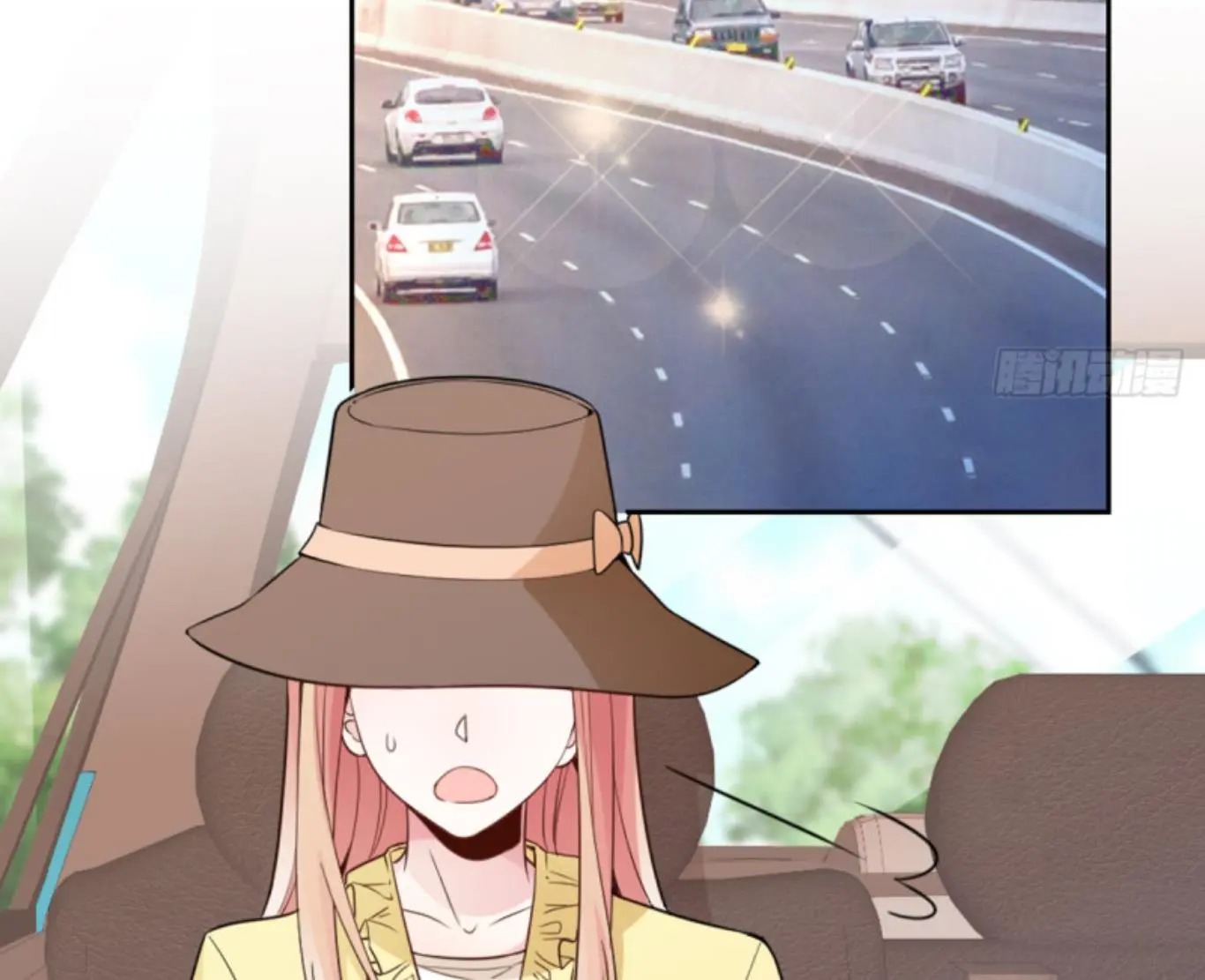 Secret Marriage of greatest actor, My wife, please attack me! chapter 70 - page 39