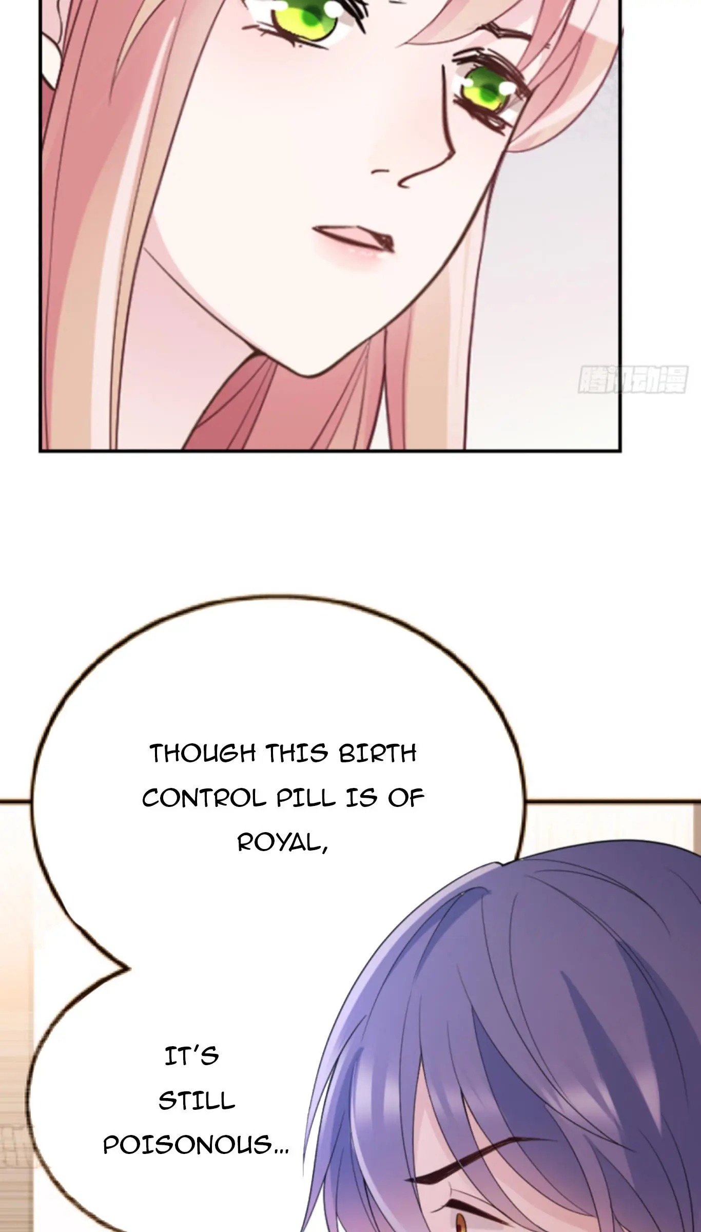 Secret Marriage of greatest actor, My wife, please attack me! chapter 69 - page 33