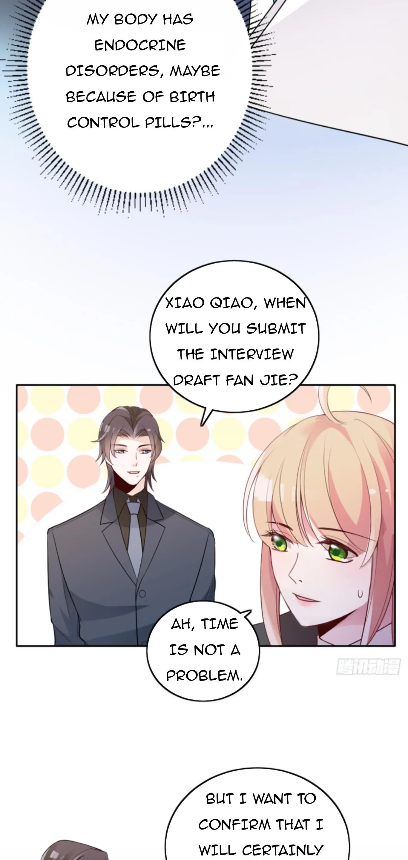 Secret Marriage of greatest actor, My wife, please attack me! chapter 68 - page 23