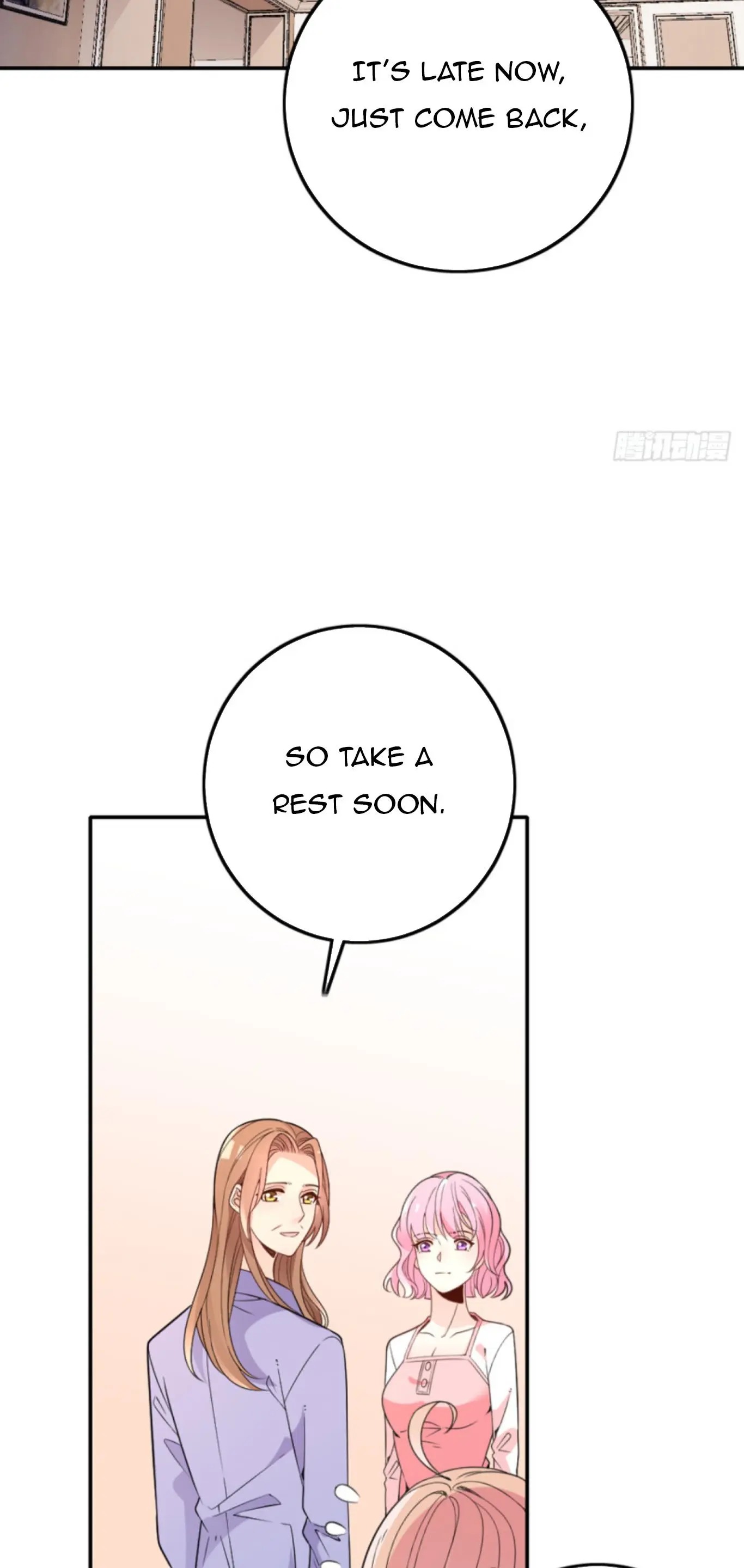 Secret Marriage of greatest actor, My wife, please attack me! chapter 67 - page 15