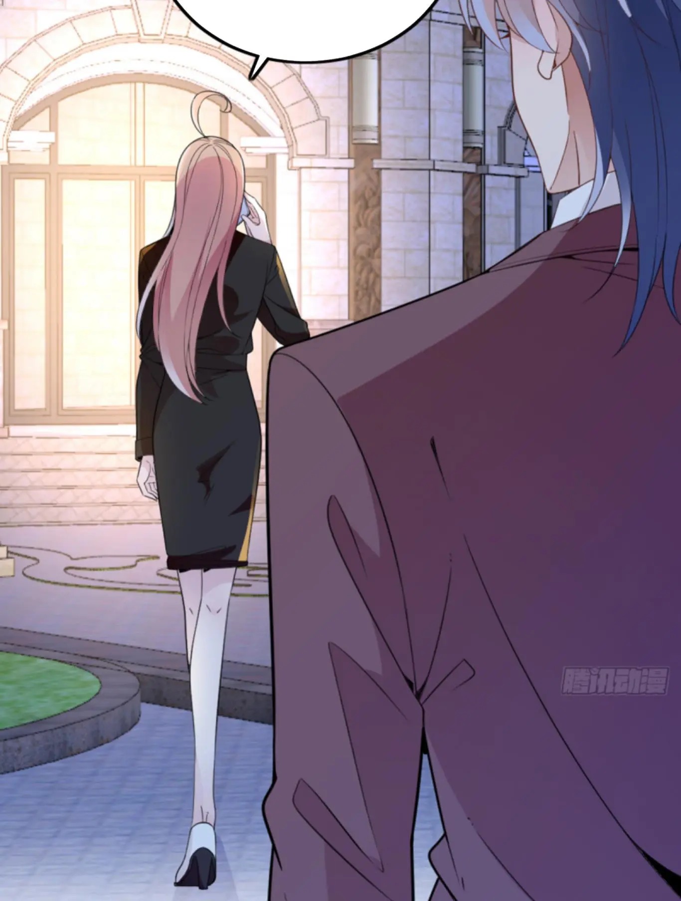 Secret Marriage of greatest actor, My wife, please attack me! chapter 67 - page 36