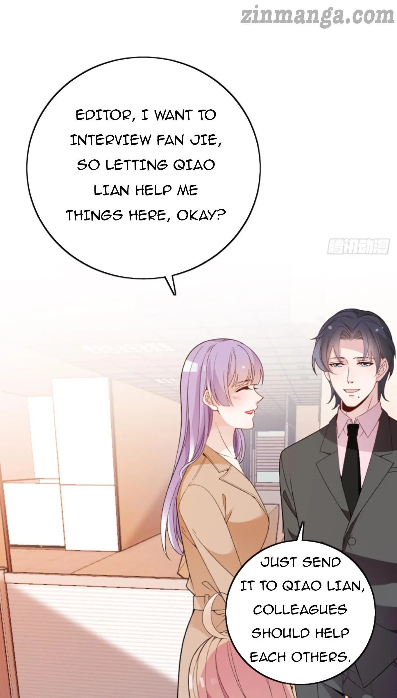 Secret Marriage of greatest actor, My wife, please attack me! chapter 66 - page 13