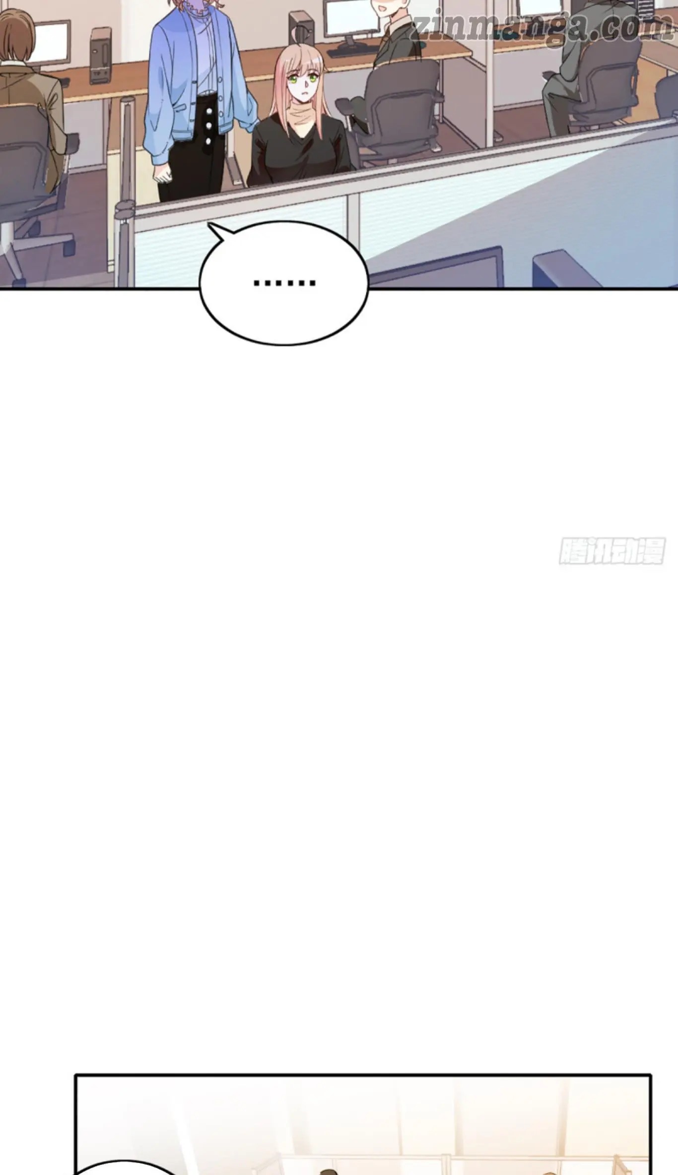 Secret Marriage of greatest actor, My wife, please attack me! chapter 66 - page 9