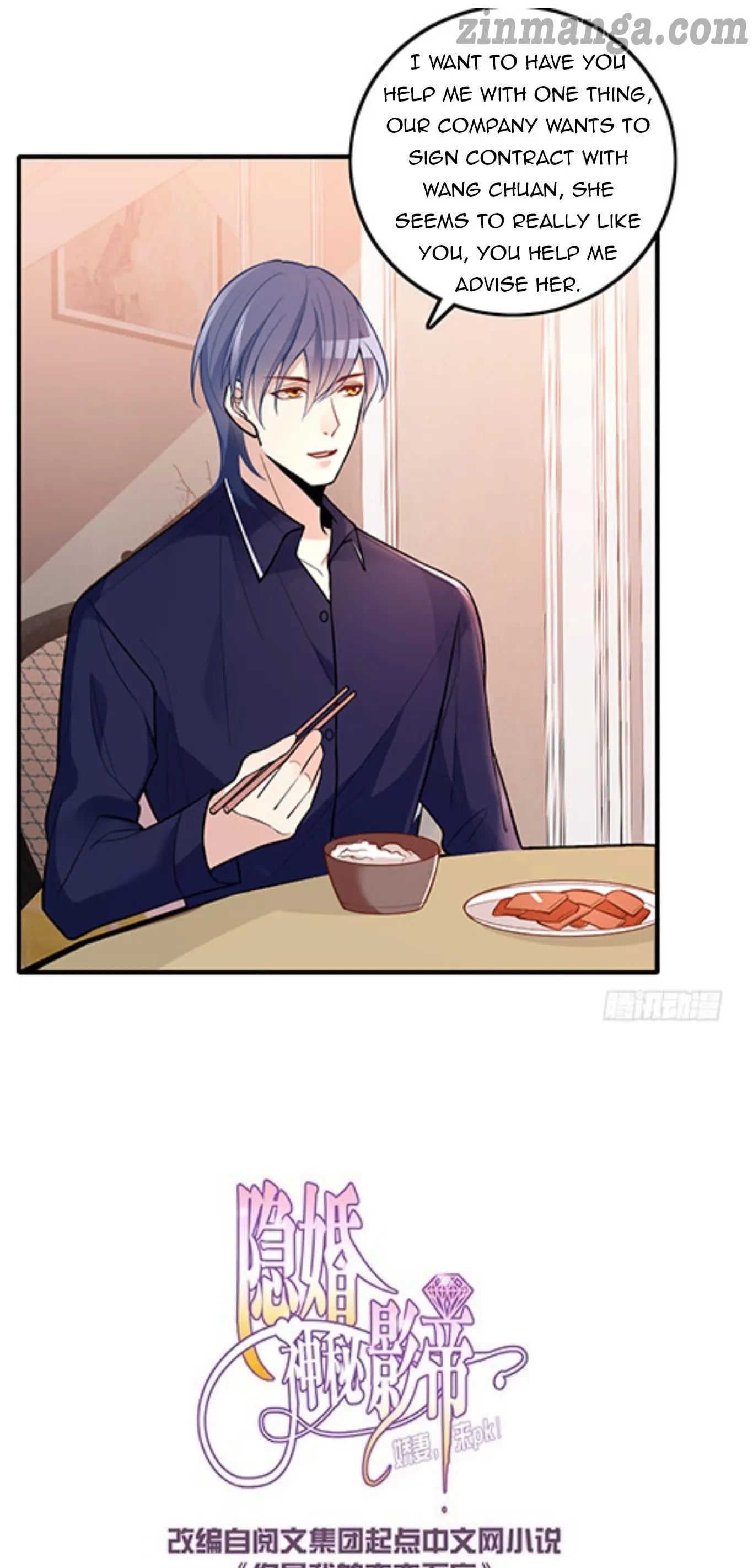 Secret Marriage of greatest actor, My wife, please attack me! chapter 63 - page 1