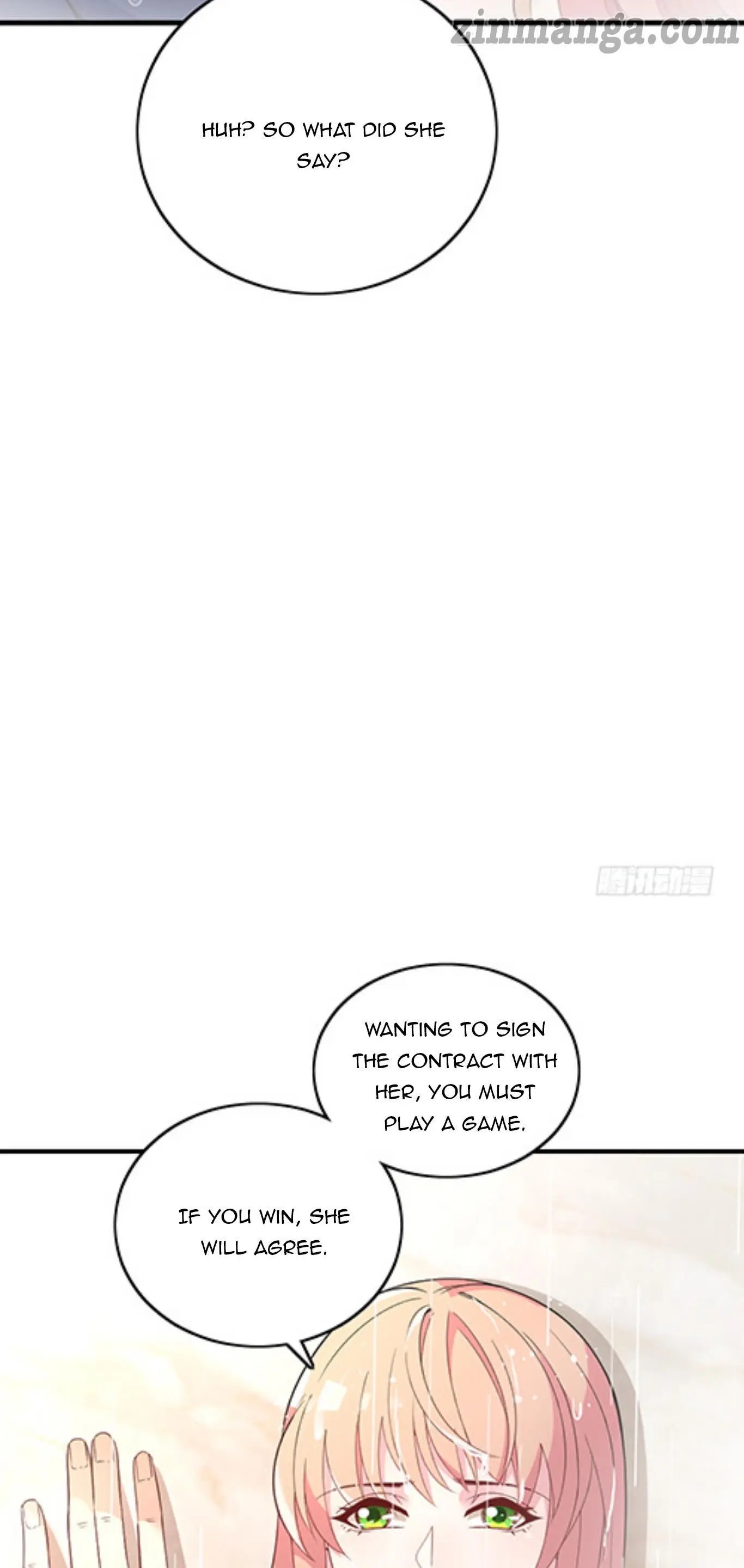 Secret Marriage of greatest actor, My wife, please attack me! chapter 63 - page 15